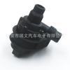 Aplicable a la bomba de agua auxiliar electrónica BMW serie 5/serie 6/serie 7 64116922699 64116904496