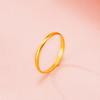 Anel de imitação de ouro 18K anel pequeno fresh anel liso ouro fosco para homens e mulheres anel de casal fabricantes atacado
