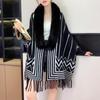 Chal de cuello de piel de comercio exterior, abrigo tipo cachemira, abrigo de punto para mujer, capa suelta gruesa, ropa exterior elegante de moda, bufanda