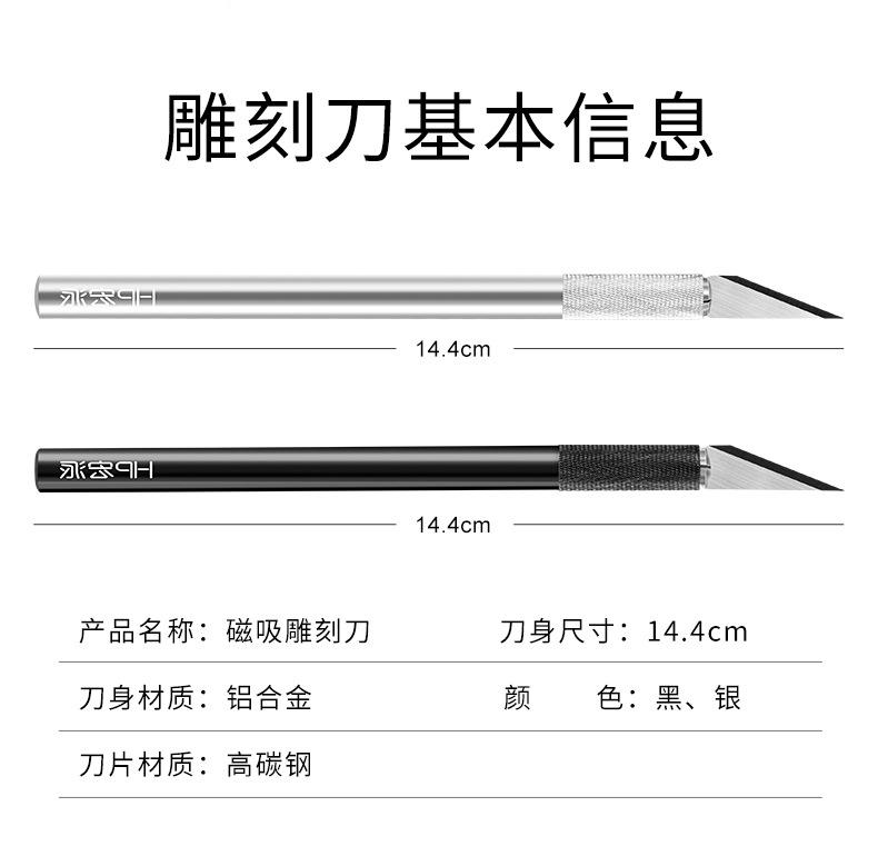 详情1_08.jpg