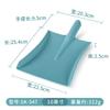 Xiangyuanmei Prato de Louça de Melamina Estilo Escandinavo Prato para Restaurante de Hot Pot Comercial Prato de Plástico Prato Criativo Imitação de Porcelana Prato para Churrasco