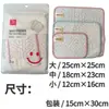 Trapos de Fabricante J-cloth Paño para Lavar Platos Rollo J-cloth Casero 5 pulgadas Flocado Industrial Trapo Limpiador de Aceite 4p
