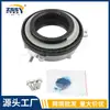 Actuador de Bloqueo Automático de Cubo de Rueda de Coche 7L1Z-3C247-A es Adecuado para Lincoln Ford F-150 Iwe 4WD