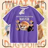 2026 Ropa para Perro Mi Cuchillo y Escudo Camiseta de Algodón Puro Manga Corta Shiba Inu Divertido Paquete de Emoticonos Abstractos Top para Niños y Adolescentes