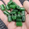 Jaspe de Taiwán Agujero Grande Passepartout Jade Cuentas Sueltas Cuarzo Verde Espinaca Jade de Roca Pilar Recto Cuentas de Barril Pulsera Joyería