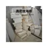 Pedaços grandes de retalhos de esponja de alta densidade, bordas de esponja, limpeza, absorção de água, à prova de choque, à prova de queda, enchimento de embalagem, remoção de manchas