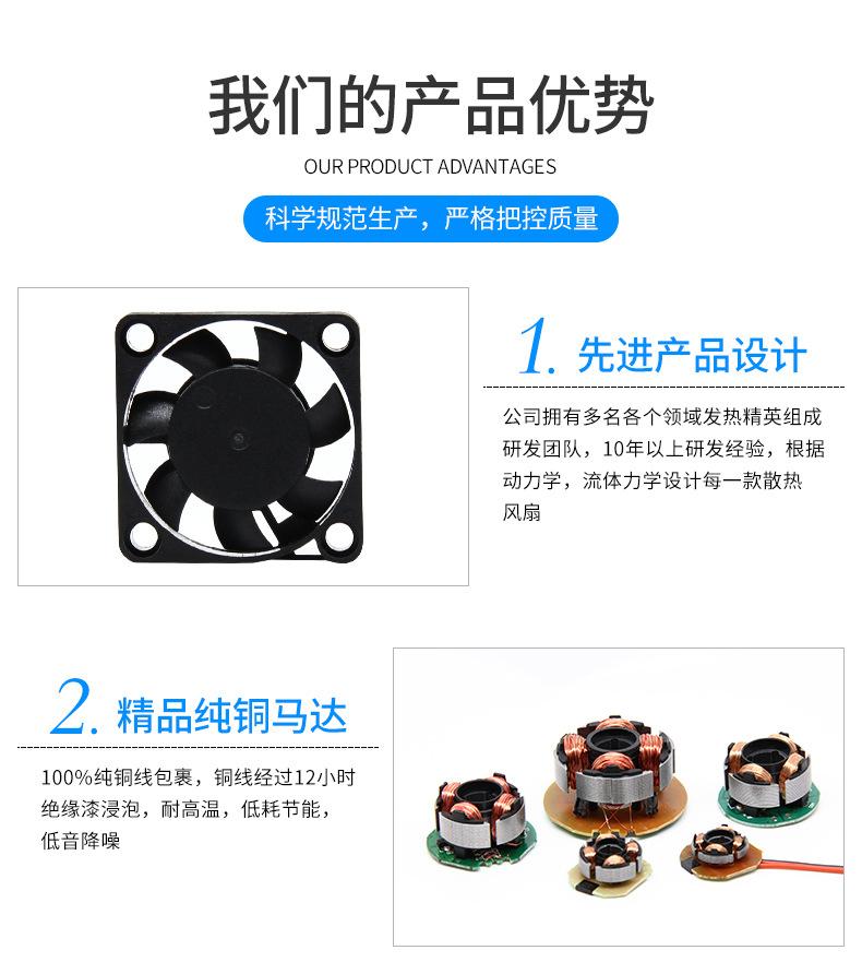 3007详情_06.jpg