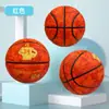 Mamba Piloto Baloncesto No. 7 No. 5 PU Absorbente de Humedad Edición Conmemorativa Regalo de Cumpleaños para Niños Kobe Bryant Baloncesto Artículos Deportivos