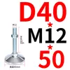 Taza de pie de acero al carbono de alta resistencia tornillo para piso de fijación m20 pie ajustable m16 base de pie para máquina pie de soporte de fijación metálica m8