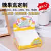 Caja de Empaque para Dulces, Caja de Cartón para Comida para Llevar, Hamburguesa Papas Fritas, Caja para Tartaletas de Huevo, Caja de Color
