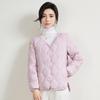 Nueva Chaqueta Ligera de Plumón y Algodón para Mujer Invierno 2026, Corta Ajustada con Forro Acolchado Elegante, Chaqueta Versátil Casual