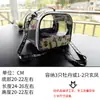 Bolsa de Salida Black Phoenix Peony para Loro con Apariencia Visible, Fácil de Desmontar y Lavar, Bolsa Portátil, Bolso de Hombro Portátil