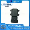 Sensor de Pressão do Ar de Admissão 16249939 12581167 16187556 1008070Tar 5S2410