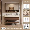 Gabinete de baño moderno estilo minimalista combinación lavabo de losa cerámica termoformada integrado lavabo de baño lavabo para lavarse la cara tocador