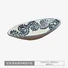 [Producto Auténtico Oficial] Importado de Japón Cerámica Mino Vid Verde Placa Mediana Cuenco Grande Vintage Pintado a Mano Japonés Plato Cerámico