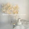 Flor Artificial Simulación Primavera Encriptada Nieve Flor de Cerezo Decoración de Boda 108 Piezas de Flor de Terciopelo Ramo Simulado con Sensación de Alta Gama