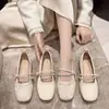 Zapatos Suaves Brisa Nocturna Zapatos Planos para Mujer 2025 Verano Nuevos Zapatos Mary Jane con Faldas Suela Suave Zapatos de Maternidad