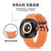 Correa de silicona oficial para Samsung Watch7 Ultra, correa de silicona marina para reloj Ultra.