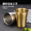 Taza de agua de doble capa de acero inoxidable 304 de estilo coreano, taza de cerveza para restaurante, taza de té, taza de bebidas, taza resistente a caídas para catering de restaurantes.