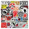 56 Pegatinas de Rock Band, Tendencia Musical Genial, Superventas Transfronterizo, Pegatinas Decorativas Impermeables para Cuaderno