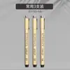Kuretake Pluma Fineliner Acuarela Impermeable Contorneado Morado/Marrón Gris DIY Diseño Anime Arte Dibujo Pluma para Pintar a Mano