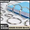 Anillos Metálicos Abiertos para Carpeta en Varios Tamaños para Engargolar, Adecuados para Agendas, Álbumes de Fotos, Cuadernos, Accesorios de Papelería DIY con Anillas