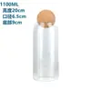 Botella de Vidrio de Borosilicato Alto con Tapón de Corcho, Recipiente Sellado para Té sin Plomo, Frasco para Especias de Cocina Doméstica, Botella para Almacenamiento de Granos