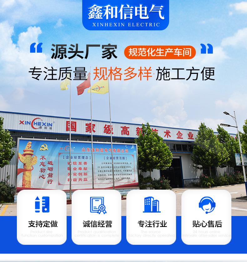 中央供料_01