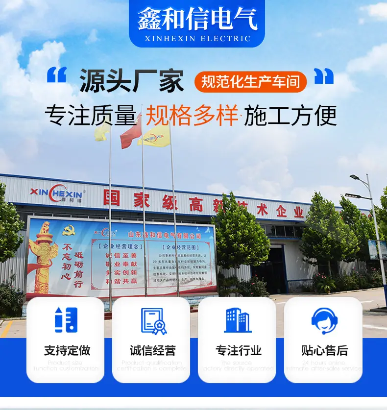 中央供料_01