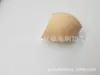 Venda Direta de Fábrica, Esponja de Maquiagem Úmido e Seco, Nova Esponja de Pó, Esponja de Maquiagem em Forma de Gota com Corte Diagonal Que Aumenta Quando Exposta à Água