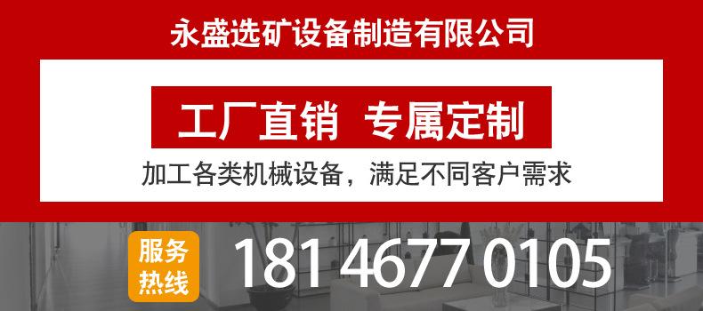通用徐萍