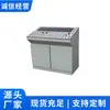 Dispositivo de Control y Monitoreo de Cabeza de Pozo de Mina de Carbón Zk2100, Suficiente Stock Disponible, Venta Directa del Fabricante, Sistema de Control y Monitoreo