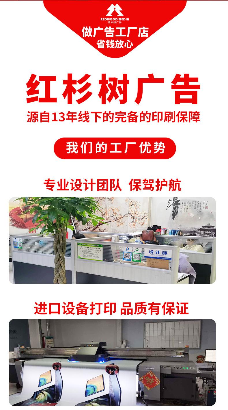详情页_02.jpg