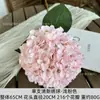 Flores Artificiais de Hortênsia Fresca para Decoração de Sala de Estar e Mesa de Jantar, Centros de Mesa de Casamento, Arranjos Florais, Adereços de Fotografia, Flores Artificiais