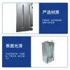 Foshan Proveedor de Chapa Metálica de Precisión Fabricante de Piezas de Ferretería Corte Láser Plegado CNC Procesamiento de Chapa Metálica Caja de Control Electrónico
