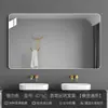 Espejo de Baño Pegatina de Pared Autoadhesiva Especial para Baño Tapa de Lavabo de Baño Montaje en Pared sin Taladro Espejo de Vidrio