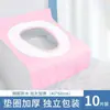 Almofada de Assento de Vaso Sanitário Descartável Esterilizada Totalmente Coberta com Embalagem Vertical Grande para Uso em Viagem Almofada de Assento de Vaso Sanitário para Maternidade