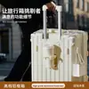 Marco de Aluminio para Equipaje, Fuerte y Duradero, Maleta de Carrito Nueva, Maleta de Cabina, Maleta de Estudiante, Caja de Contraseña Resistente a la Presión, Gran Capacidad