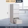 Archivero, Gabinete de Metal, Archivero de Oficina con Colgantes, Caja para Tarjetas A4 Fc, Cajón de Acceso Rápido Colgante, Archivero de Contratos, Gabinete para Documentos A4