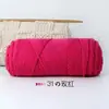 Hilo Grueso de Algodón para Bufanda Hilo para Gorro Hilo de 8 Hebras 80 Colores Bordado con Aguja Rusa Fabricante de Hilo Venta al por Mayor de Hilo