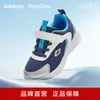 [Balaone] Balabala Tênis Esportivo Infantil para Meninos e Meninas Outono 2026 Novo Malha Respirável Leve Tênis de Corrida