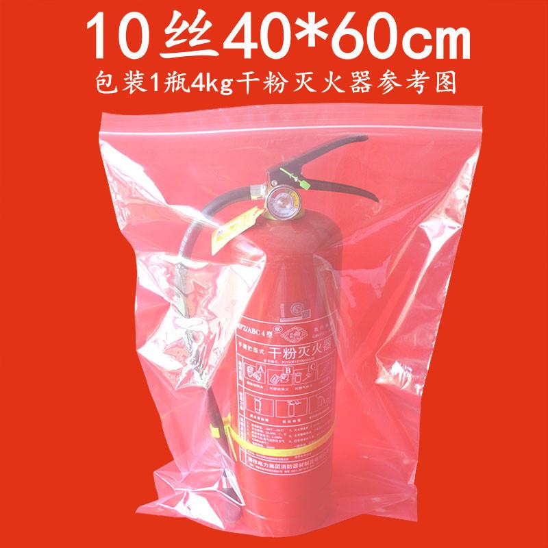 10丝40-60主图.jpg