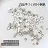 Decorações Coloridas Multifacetadas de Fundo Plano de Tamanhos Mistos para Nail Art, Mini Strass Redondos Pequenos de Alta Qualidade, Acessórios para Unhas