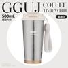 Taza de Titanio de Gama Alta Taza Termo de Titanio Taza de Regalo Regalo de Negocios Taza Termo para Hombres de Gama Alta Alto Valor Taza de Café Venta al por Mayor