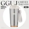 Taza Termo de Acero Inoxidable de Gran Capacidad Transfronteriza, La Taza Termo de Titanio Puro de Alta Gama Más Vendida de Amazon