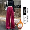 Pantalones de chándal azules marino para mujer, nuevo estilo otoño 2026, corte relajado y holgado, pantalones casuales de pierna ancha para personas petite