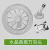 Lámpara de Techo Ventilador LED de Cristal 360 grados E27 para Hogar de Tres Colores con Control Remoto y Velocidad Ajustable para Dormitorio.
