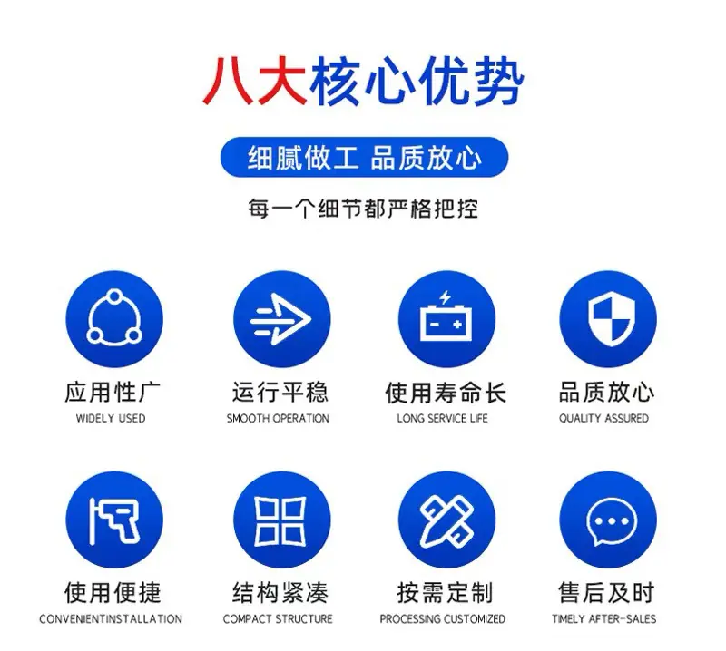 绿篱修剪机详情页_02.jpg