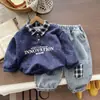 Roupa Infantil Menino Conjunto de Primavera 2026 Novo Estiloso Conjunto de Duas Peças para Bebê Primavera e Outono com Gola de Lapela Estilosa e Mangas Longas
