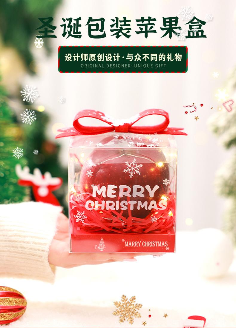 超大蝴蝶结苹果盒详情_01.jpg